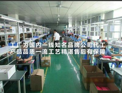 清华同方新款高清触屏平板 一款面向全龄段的4G智能学习与通讯设备