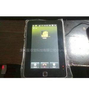 E路网携手深圳平板工厂 开启山寨平板与学习机加盟代理新机遇