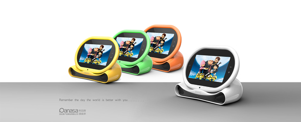 儿童故事学习机 寓教于乐的外观设计与产品创新
