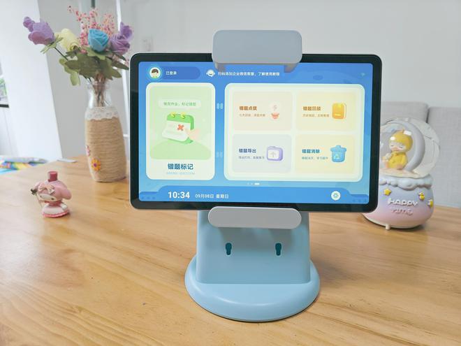 吃灰安卓平板秒变全能学习机 旧物改造，开启高效学习新体验