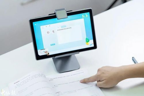 2021年最值得关注的学习利器 科大讯飞智能学习机X2 Pro如何帮助孩子学习