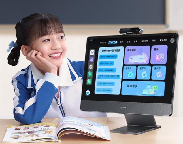 小学生,初高中生学习机,排行榜前三品牌,建议看完收藏!